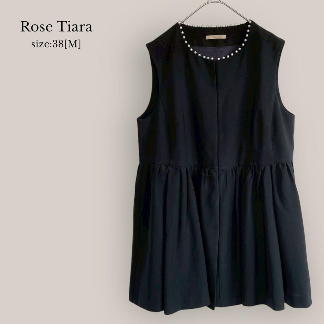 ローズティアラ Rose Tiaraぺプラムジレ　ベスト　ブラウス　パール　黒