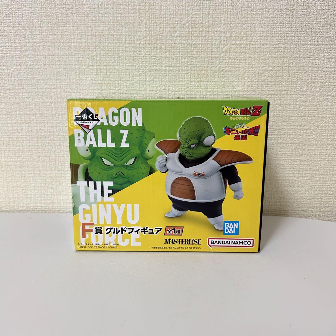 1番くじ　ドラゴンボール　ギニュー特戦隊来襲! ! F賞　グルド 一番くじ ドラゴンボール ギニュー特戦隊‼来襲｜一番くじ倶楽部