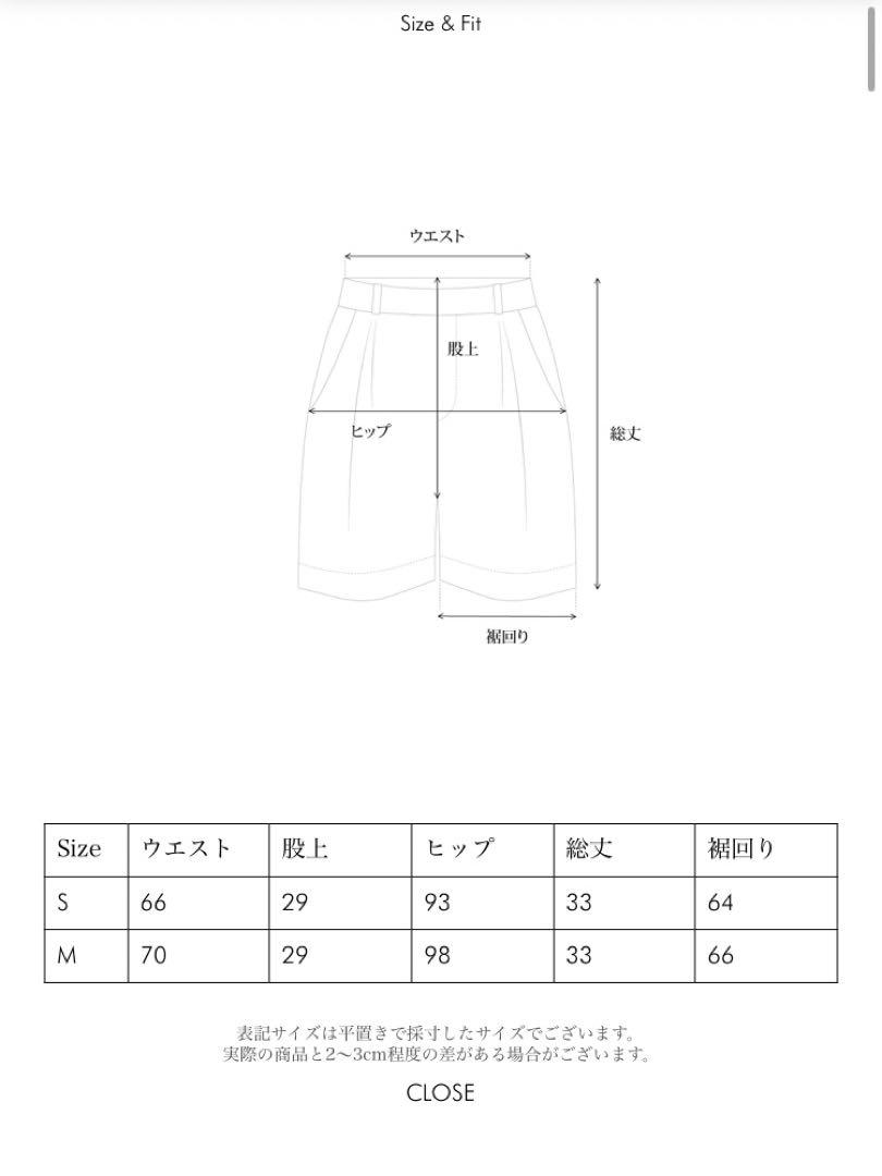 OHOTORO / Waffle Half Pants ショートパンツ