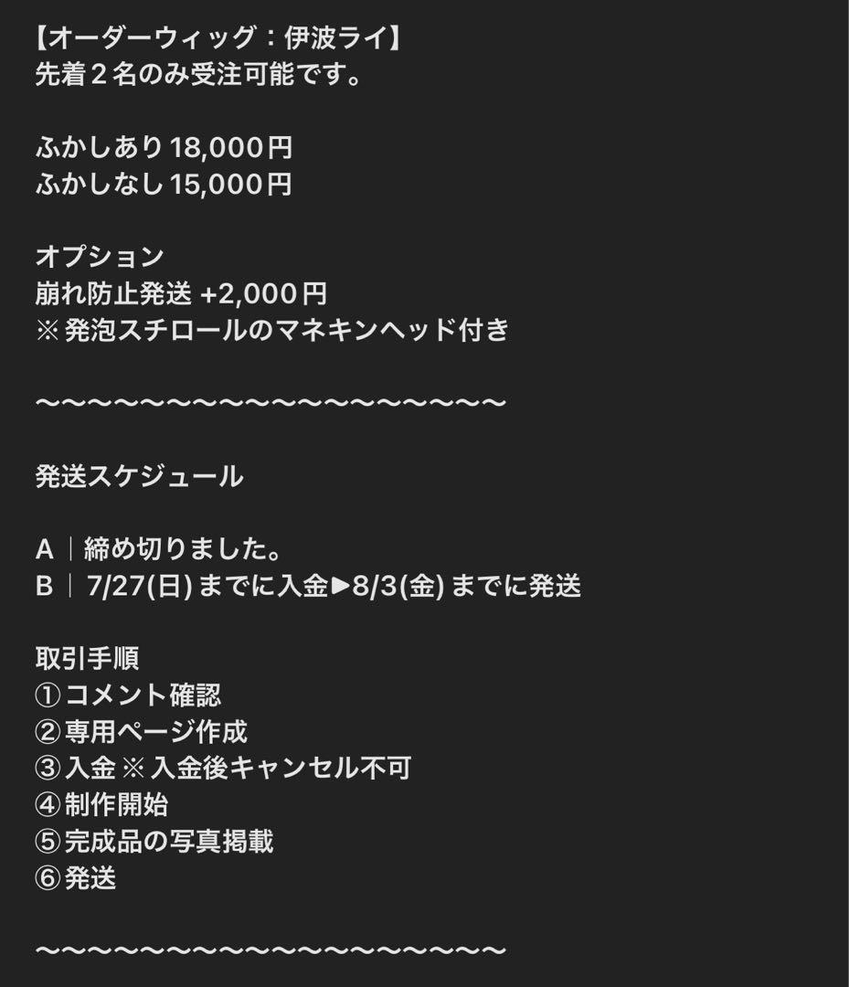 そ