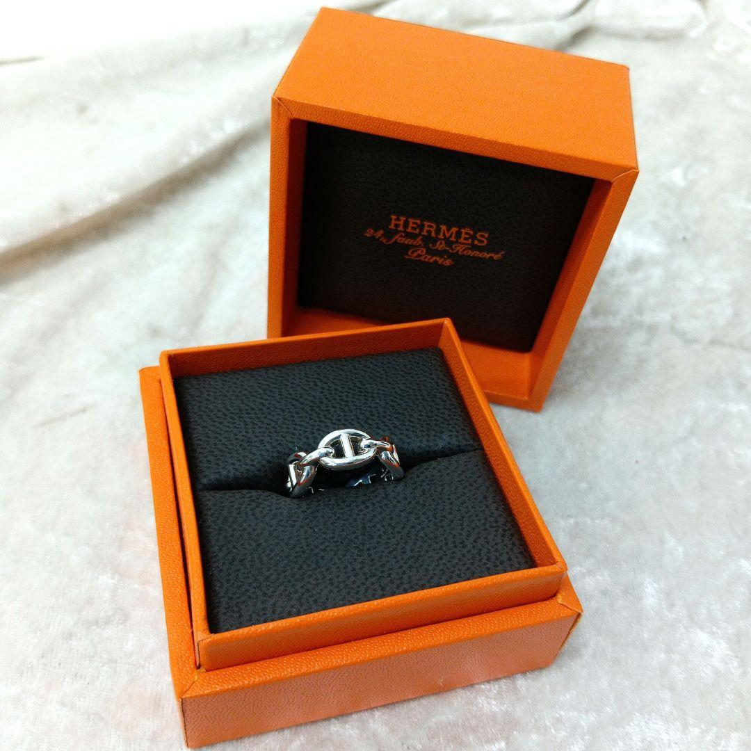 エルメス HERMES シェーヌダンクル アンシェネ PM リング 50 10号