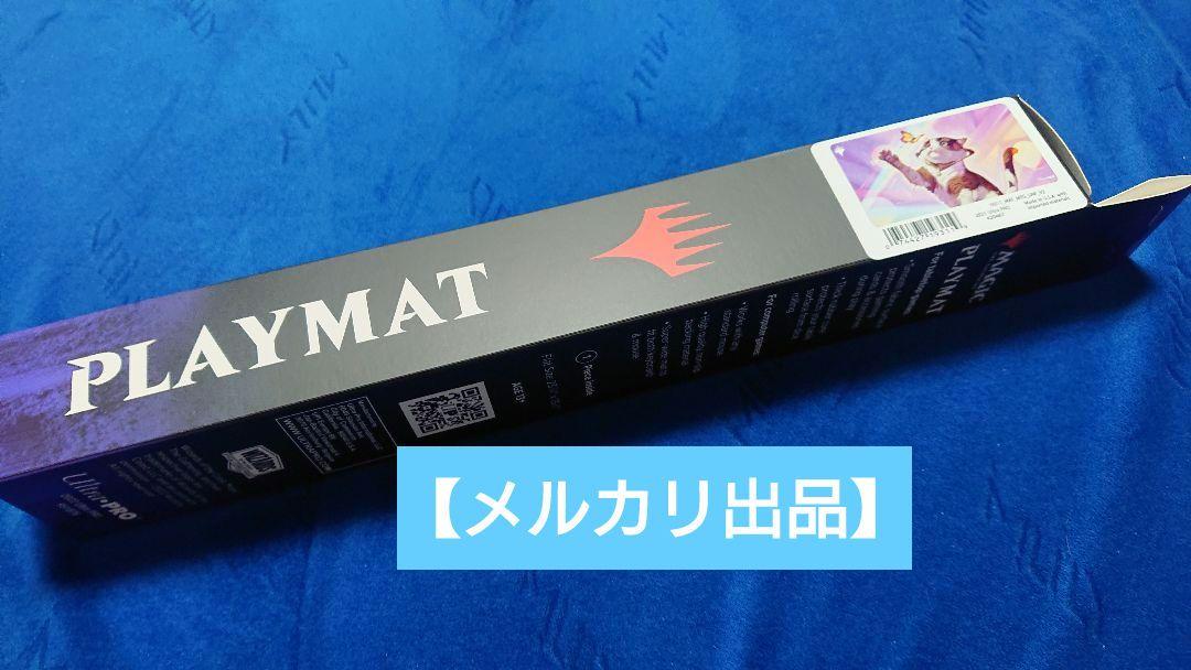 mtg プレイマット Unfinity 猫トークン 新品】MTG Unfinity 猫 トークン ウルトラプロ 公式 プレイマット