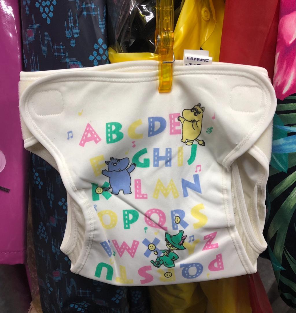 ①ピンク.子供用おむつカバー.90cm②白.子供用おむつカバー.90cm　未使用