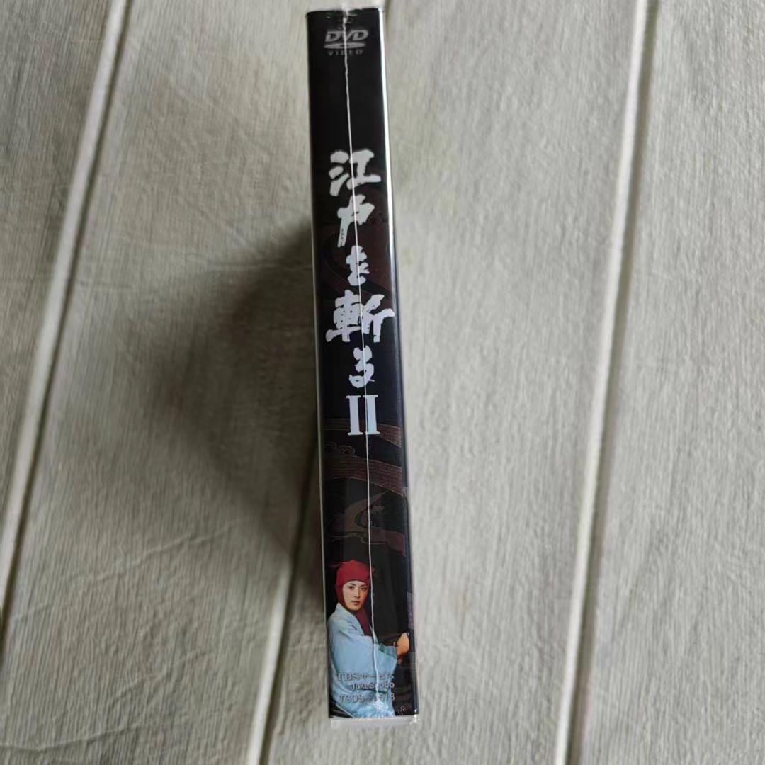未開封 江戸を斬る Ⅱ DVD-BOX〈7枚組〉 - 邦画・日本映画ブランド