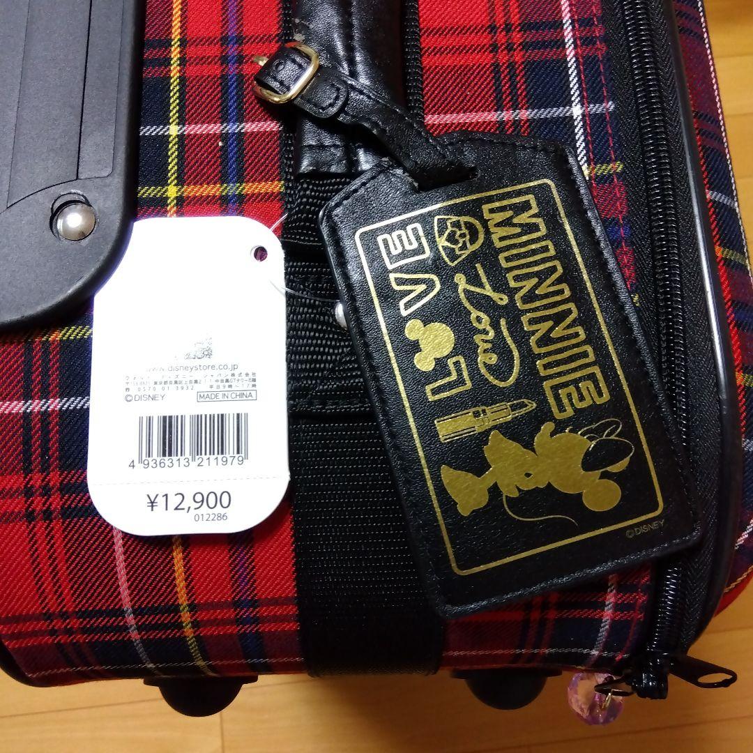 ミニー　トローリー