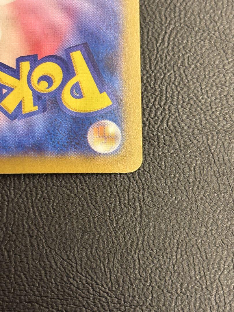 ポケモンカード　ボーマンダ•ザシアンexSAR•パルキアV SAセット　特価品