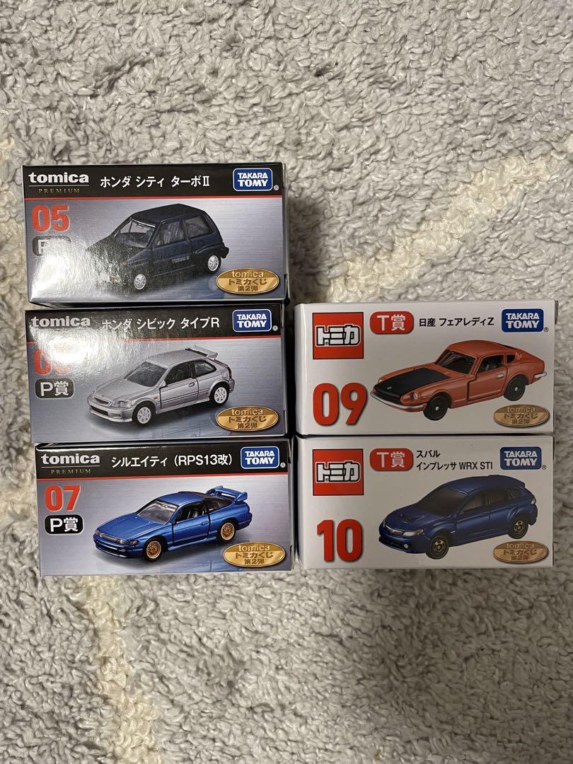 トミカくじ　tomica ホンダ　日産　スバル