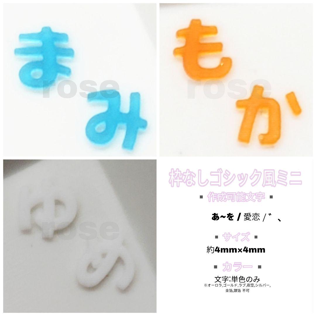 3D