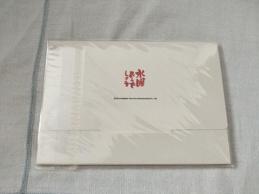 水曜どうでしょうDVD」4巻まとめて販売 - メルカリ