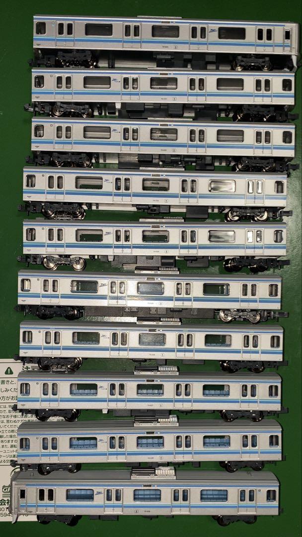 マイクロエース 東京臨海高速鉄道 りんかい線 70−000形10両セット