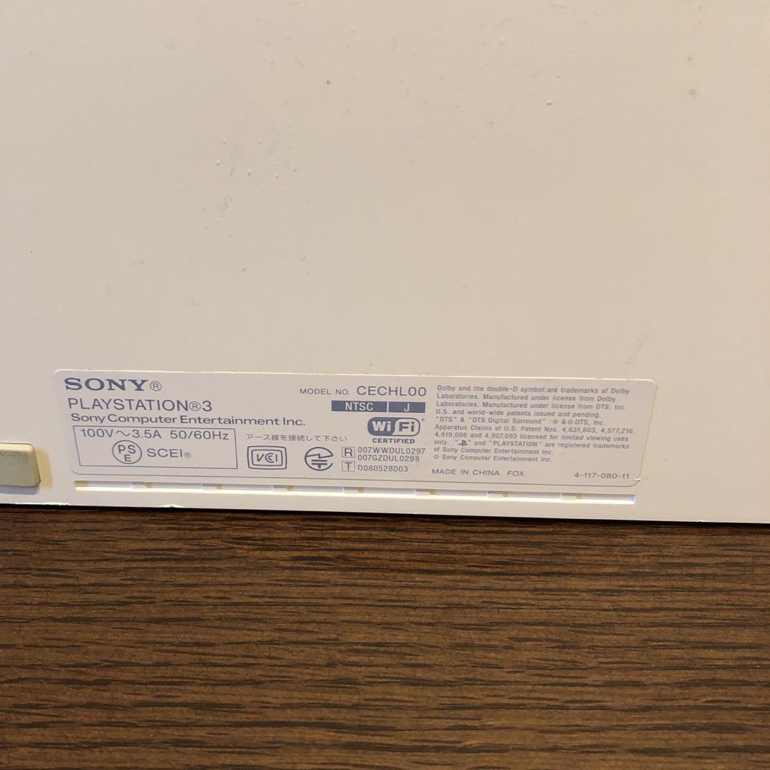 PS3  PlayStation3 CECHL00 本体のみ　プレイステーション