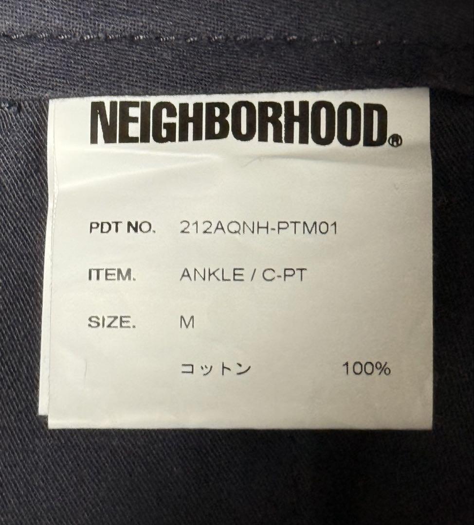 NEIGHBORHOOD ANKLEPANTS ネイバーフッド グレーパンツ