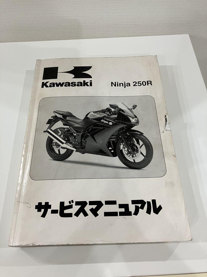 ゼン ZEN 初代 14ポンド 中古美品 箱有 900グローバル