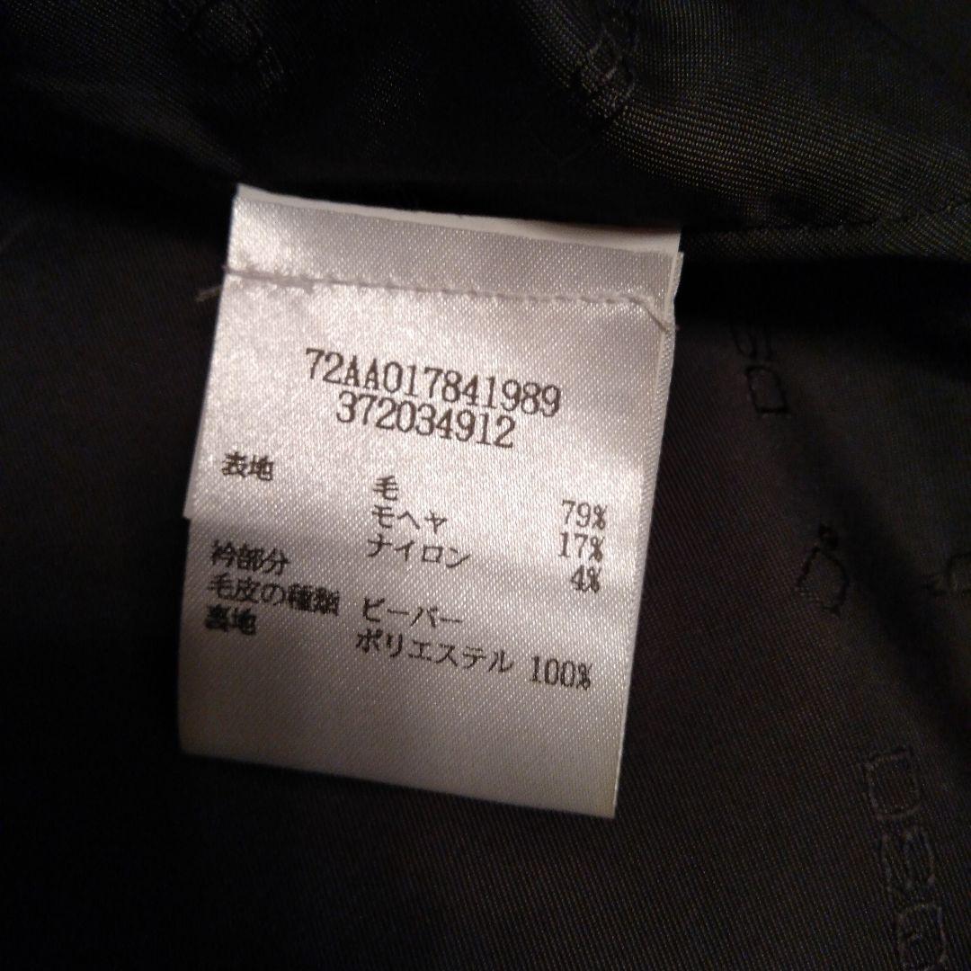 ディースクエアード
