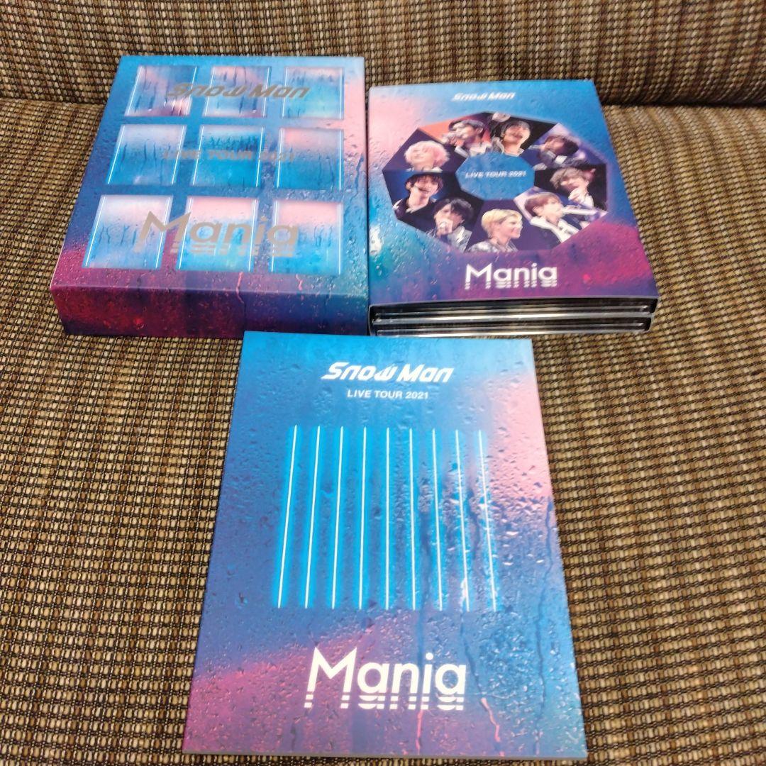 激安単価で Amazon.co.jp: Snow Man LIVE TOUR 2021 Mania(DVD4