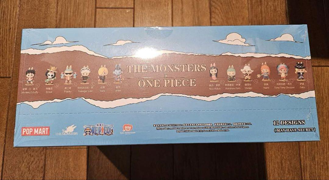 ボボイくんONE PIECE LABUBU コラボフィギュア2セット24個