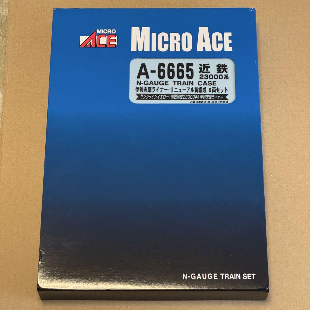 マイクロエース A-6665 近鉄23000系 伊勢志摩ライナー Nゲージ