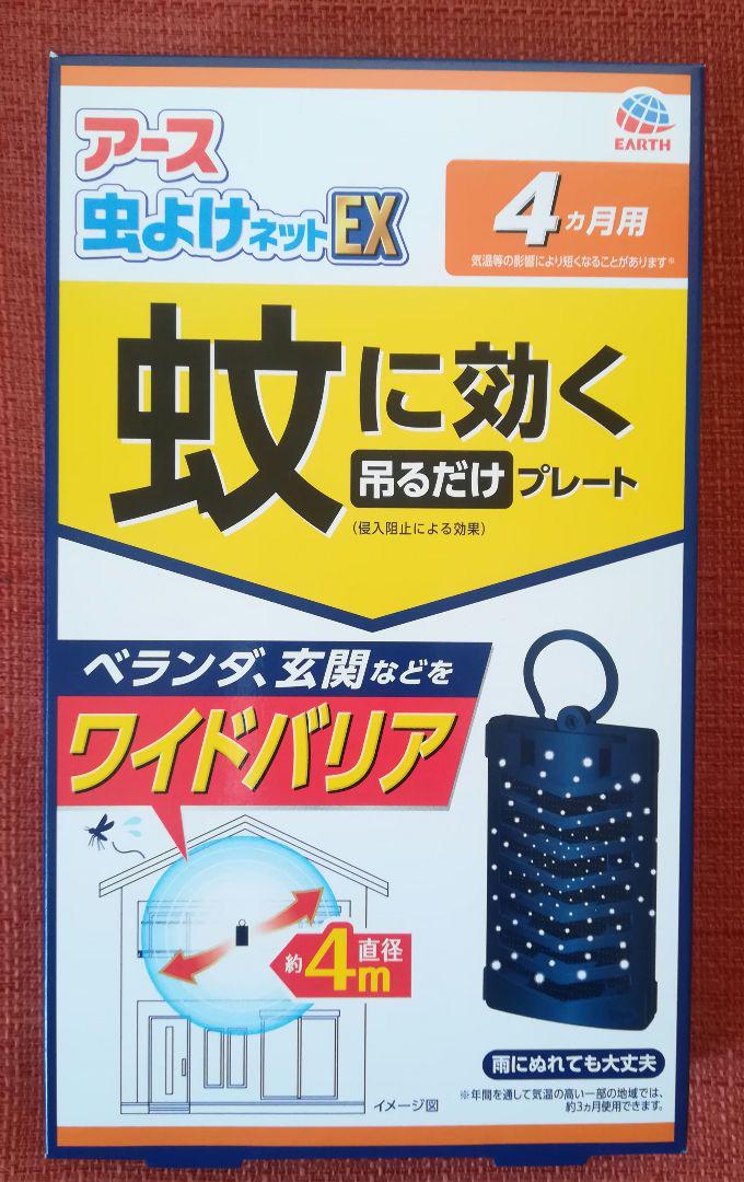 のサムネイル