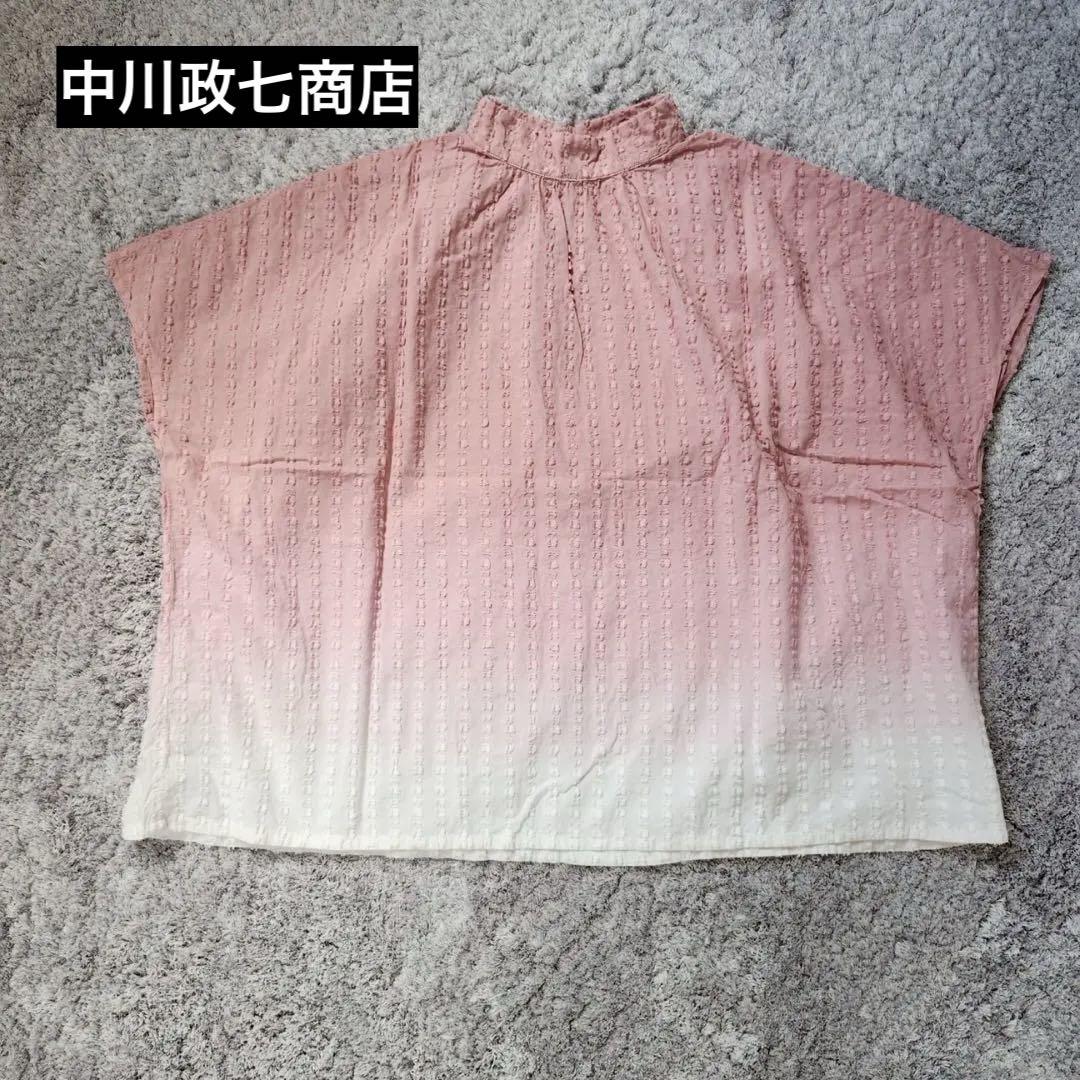 中川政七商店 ぼかし染プルオーバー フレンチスリーブ ブラウス 綿100％