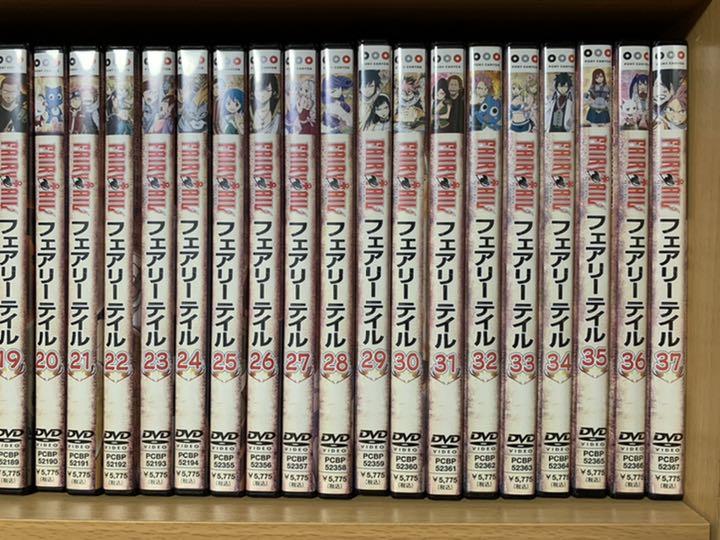 フェアリーテイル ブルーレイ Vol.1~13 全巻収納BOX付 【SALE/103%OFF】 驚きの価格 【全巻】フェアリーテイル ブルーレイ Vol.1~13 全巻収納BOX付 アニメ