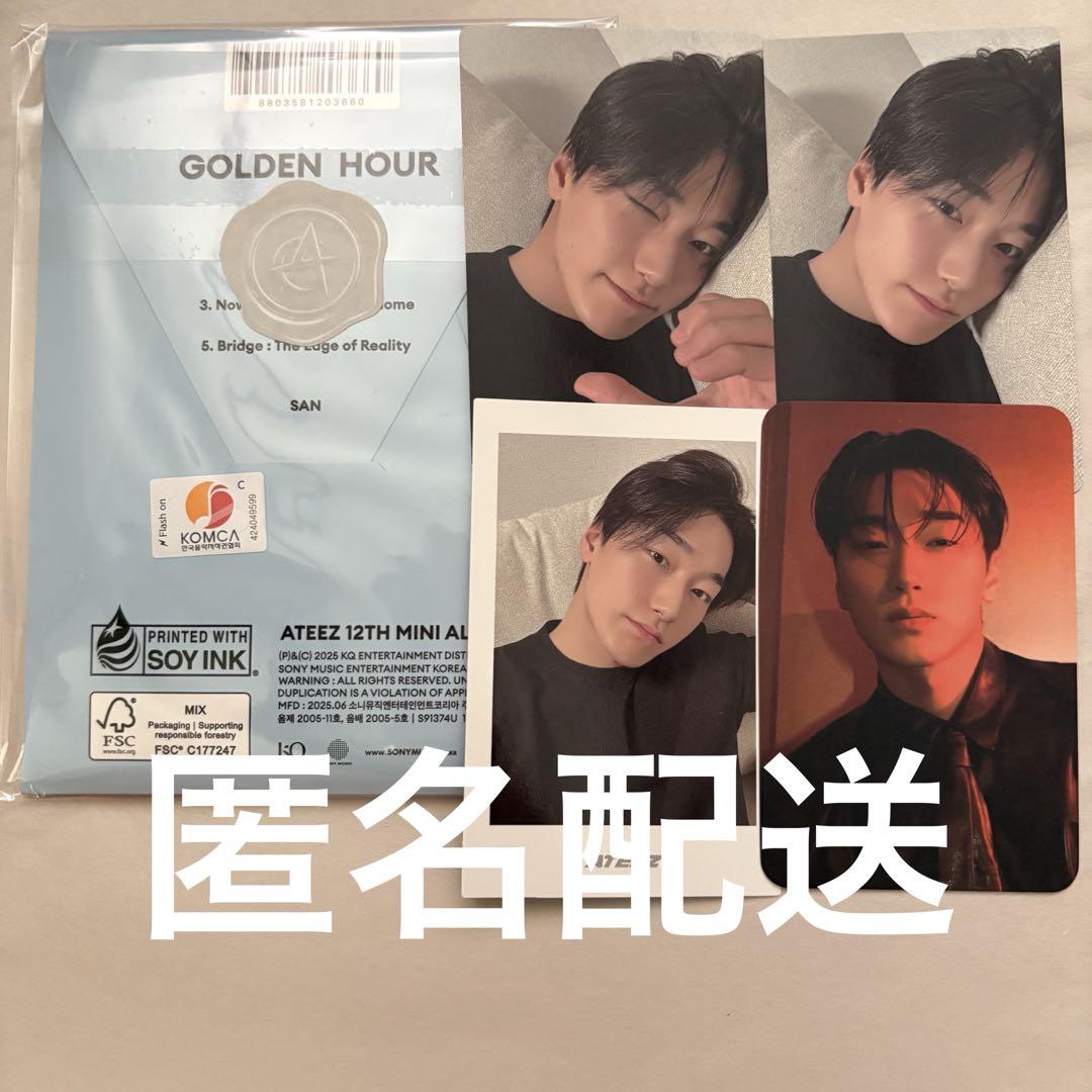 匿名配送 ATEEZ GOLDEN HOUR シリアル 3枚セット 新品未使用 ATEEZ GOLDEN HOUR Part.3 POCA 未開封 サン - メルカリ