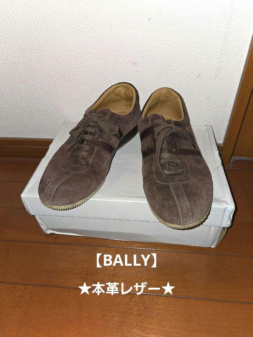 BALLY バリー　イタリア製　革靴 △【90s/イタリア製】バリーBALLY/ビンテージ/ヴィンテージ/古着
