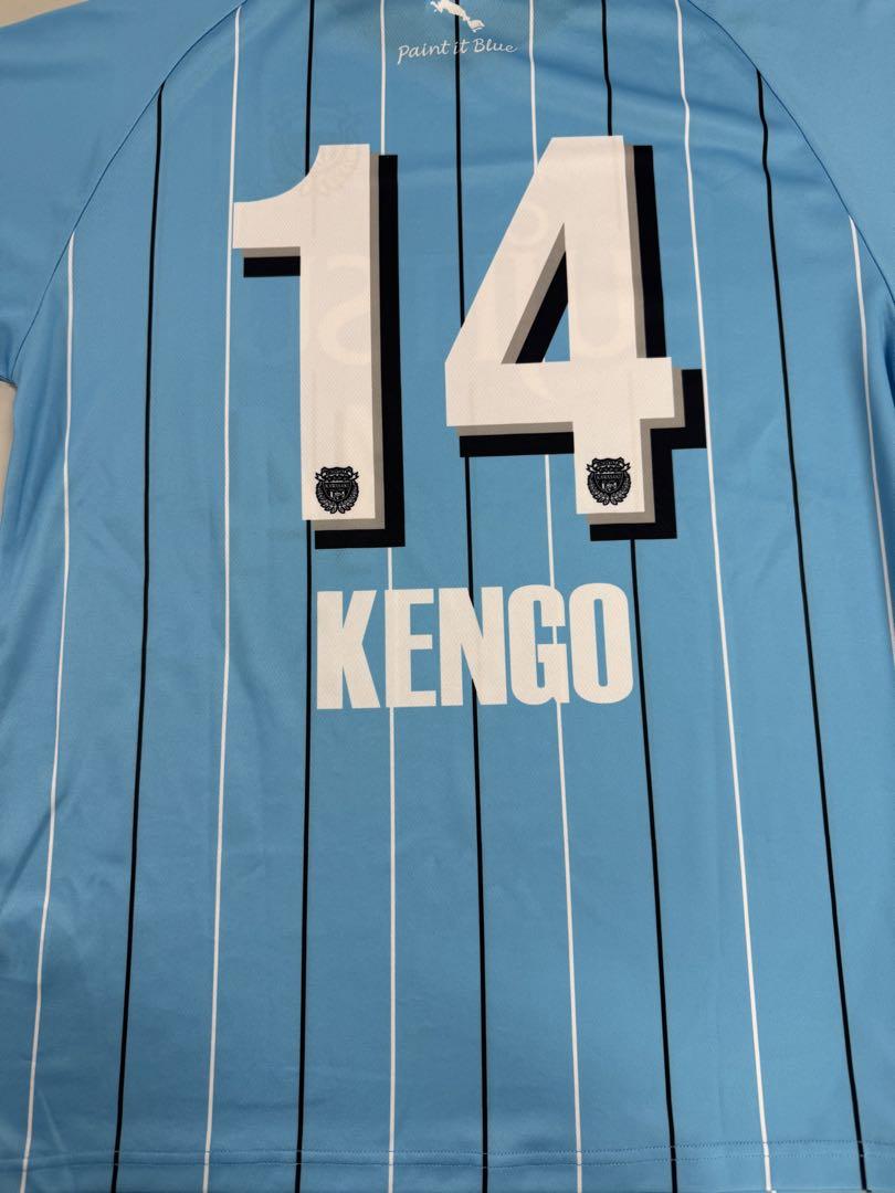 Fujitsu サッカージャージ Kengo 14