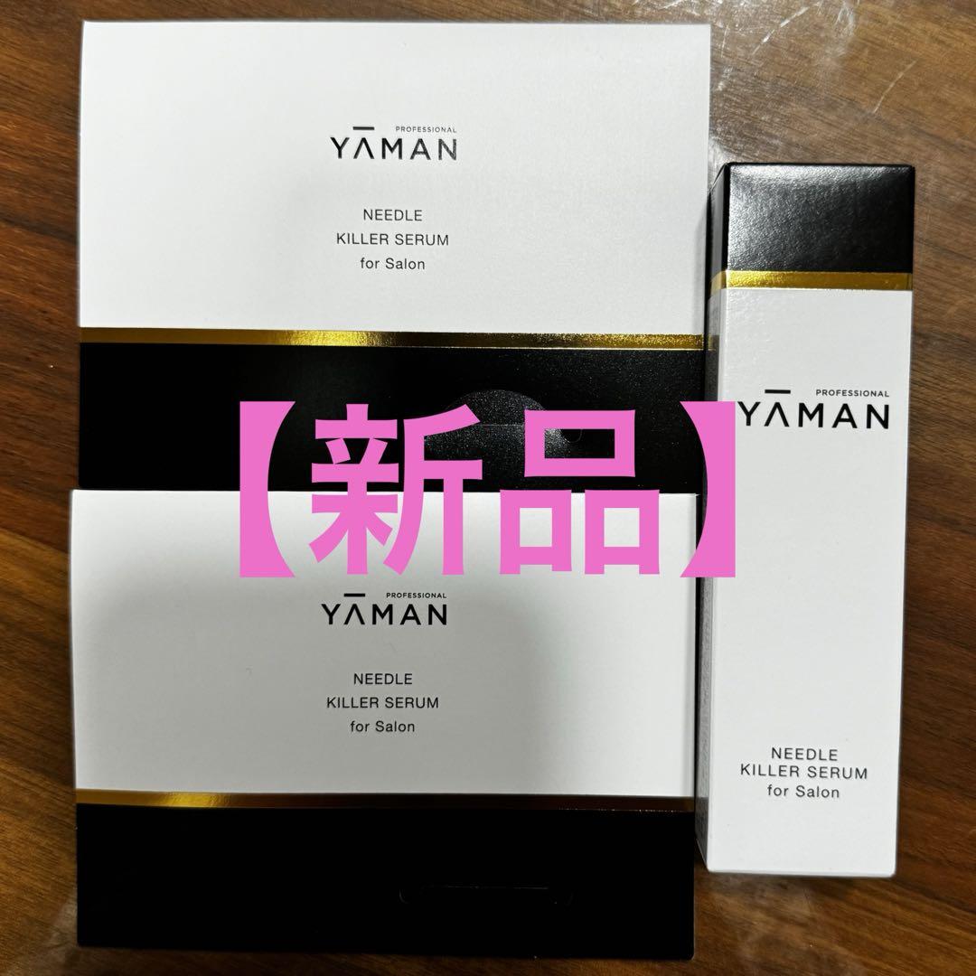 YA-MAN ニードルキラーセラムfor salon ニードルキラーセラム for Salon｜YA-MAN PROFESSIONAL