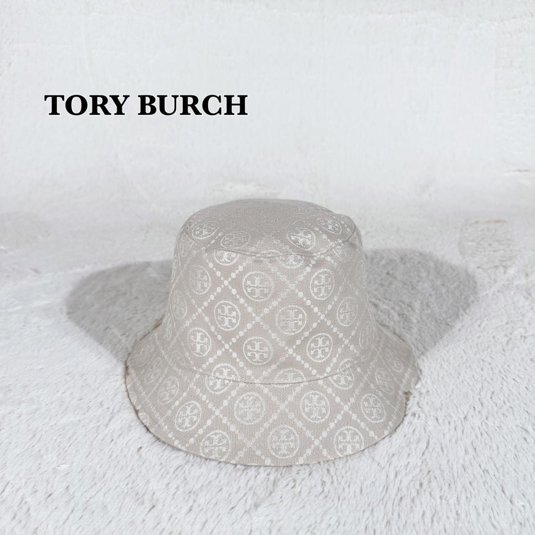 TORY BURCH トリーバーチ ベージュ 総柄 帽子 バケットハット