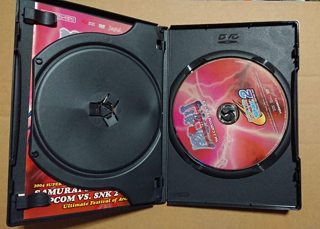 闘劇 DVD サムライスピリッツ零 CAPCOM VS. SNK 2 ファミ通 Amazon | ファミ通DVDビデオ 闘劇Vol.3 | ゲーム