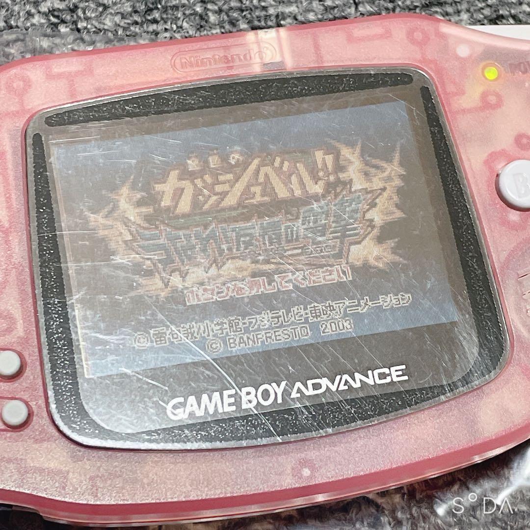 ゲームボーイ アドバンス 本体 ミルキーピンク ゲームボーイ アドバンス 本体 ミルキーピンク