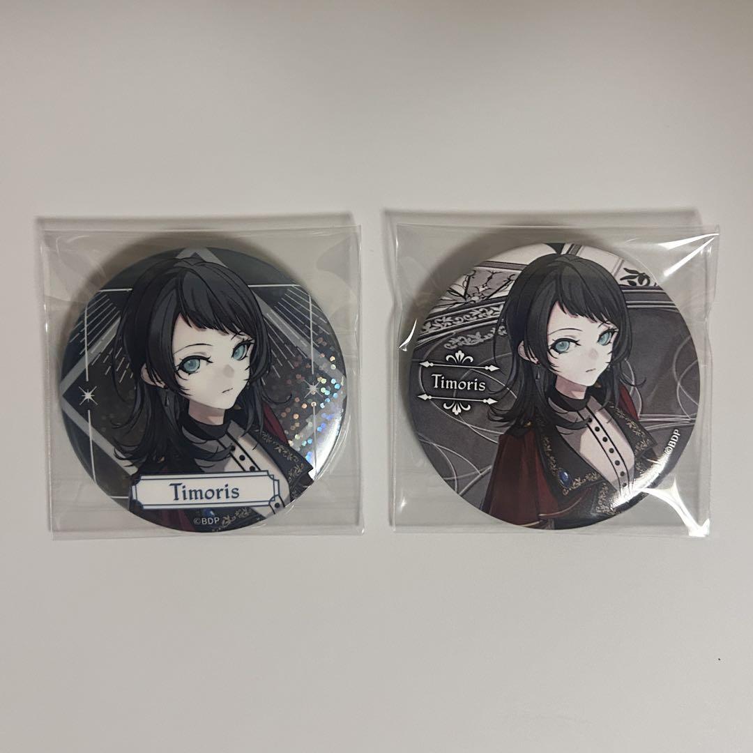 【超歓迎】 Ave メルカリ - 薄明光線 缶バッジ 八幡海鈴 ティモリス Mujica ピンズ・ピンバッジ・缶バッジ