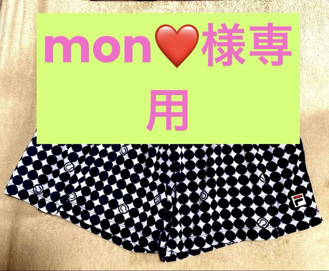 YONEX ハーフパンツ ヨネックス バドミントン ソフトテニス 冷感