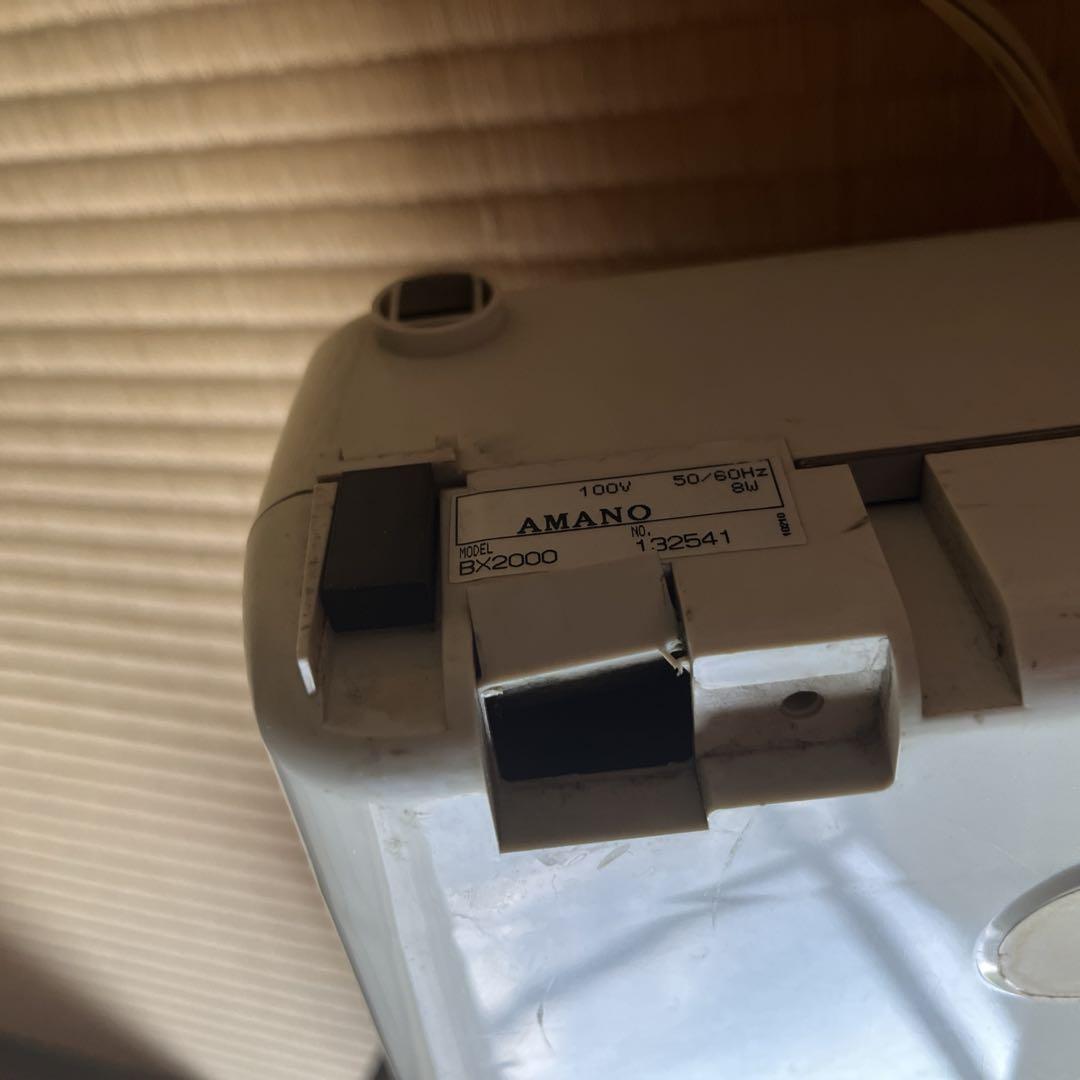 AMANO アマノ　タイムレコーダー BX2000