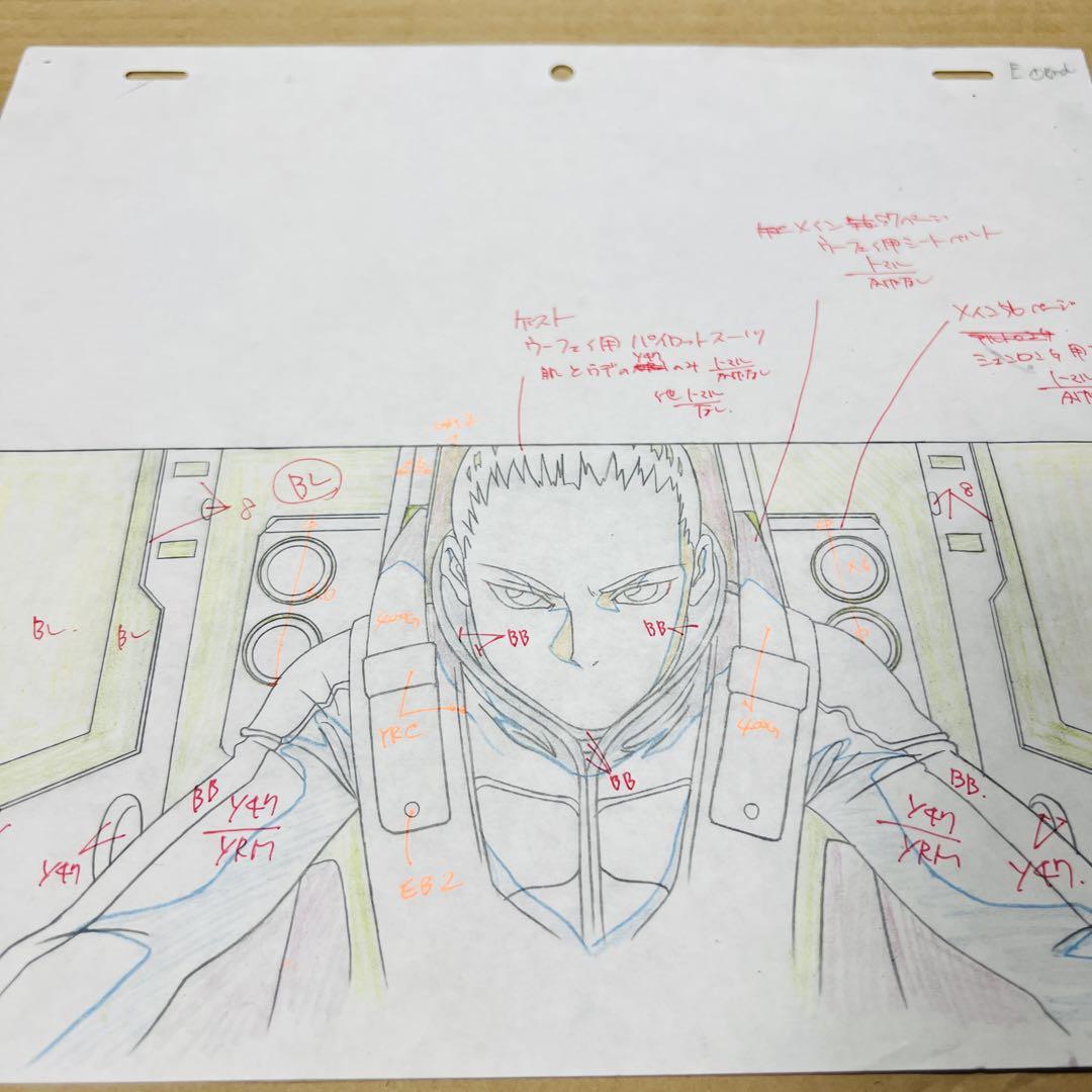 ガンダムW 張 五飛　直筆動画　原画　セル画