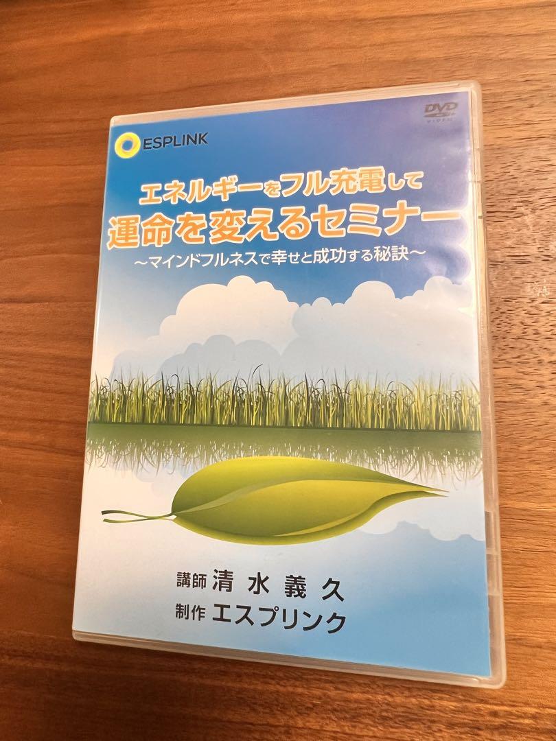 治都様 リクエスト 4点 まとめ商品