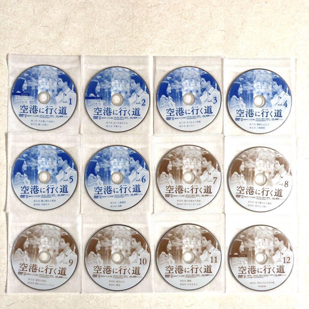 空港に行く道  全12巻 DVD レンタル落ち 空港に行く道 全12巻 DVDレンタル落ち 全巻 - メルカリ