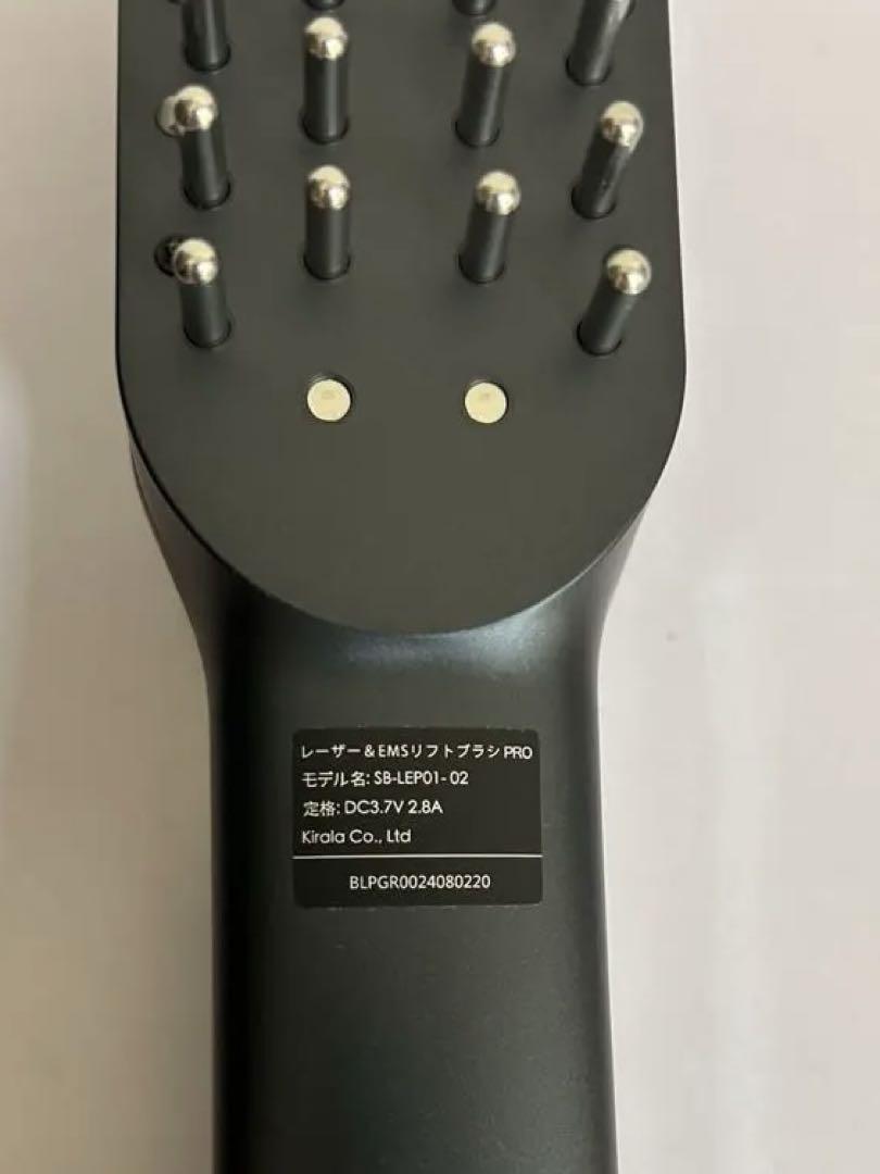 ステラ　ボーテ　STELLA BEAUTE 美顔器　レーザーリフトブラシ PRO