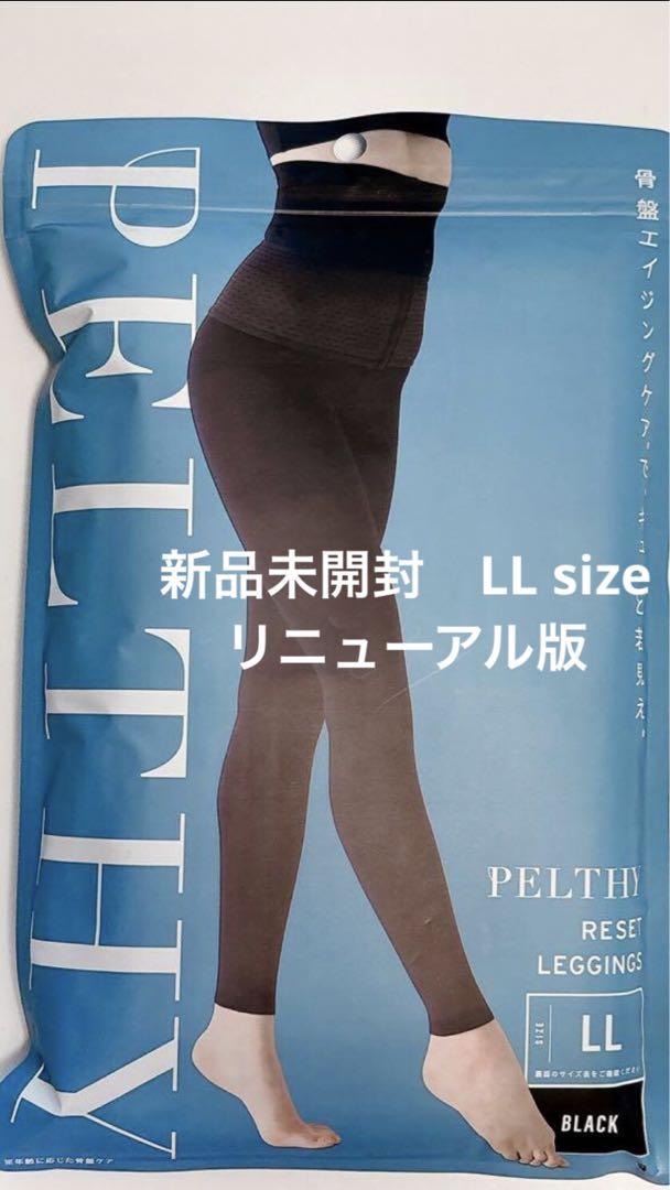 PELTHY リセットレギンス LL ブラック