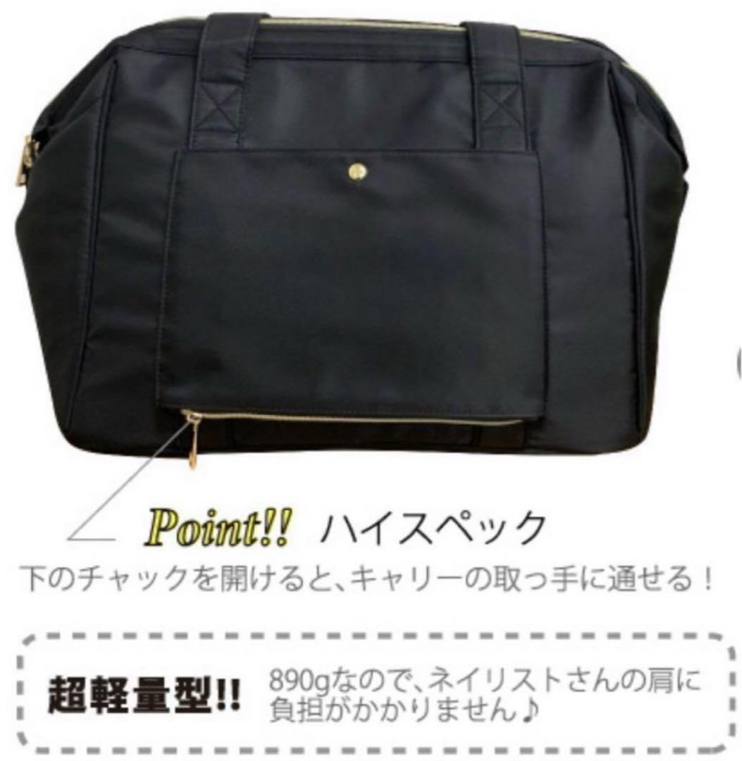 ネイリスト検定　認定ハンド　ルースキューティクルシール　テキスト　ガーバ