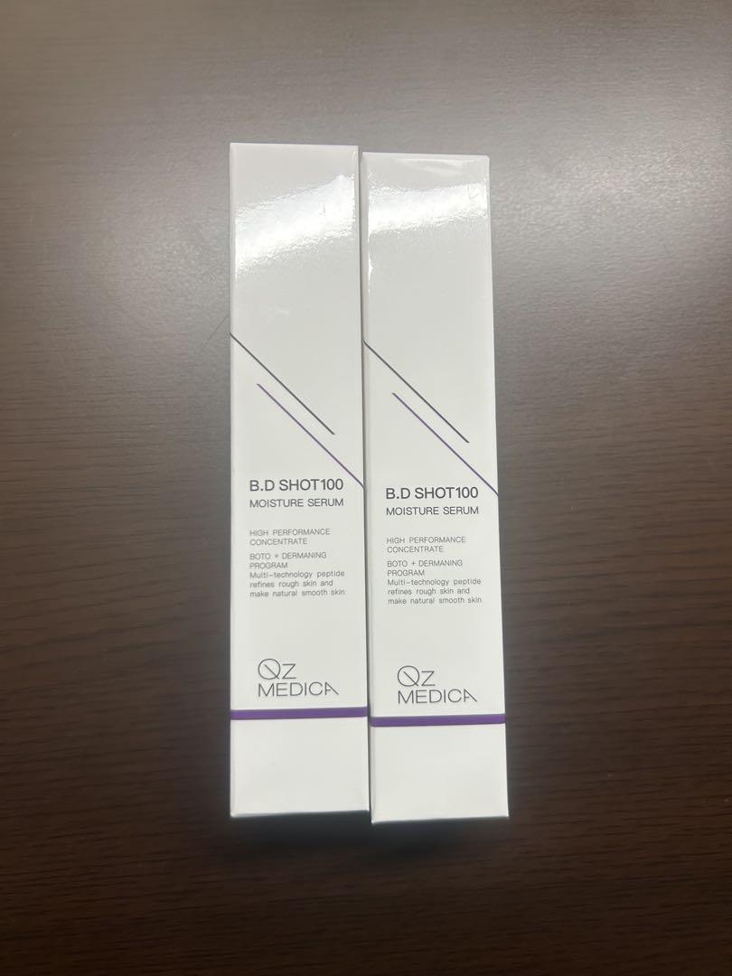 B.D SHOT100 MOISTURE SERUM 2本セット - メルカリ
