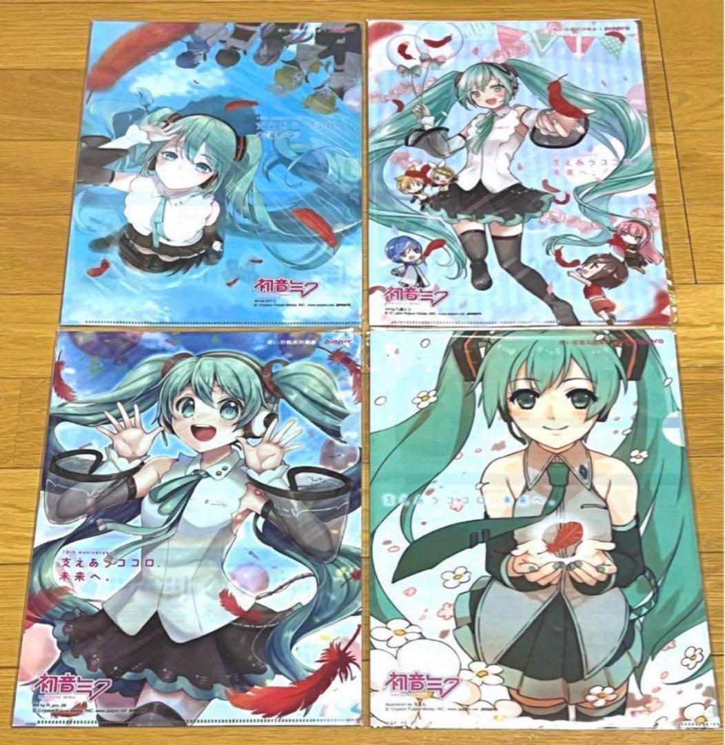 初音ミク クリアファイル セット 109 - メルカリ