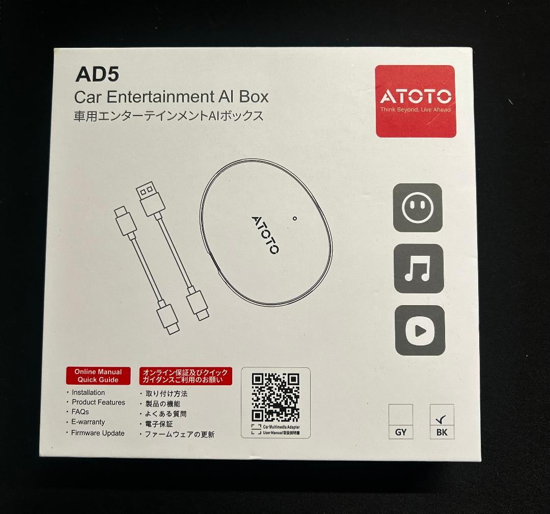 世界を買える 海外ブランド AD5 ATOTO CarPlay メルカリ - Box AI カーオーディオ