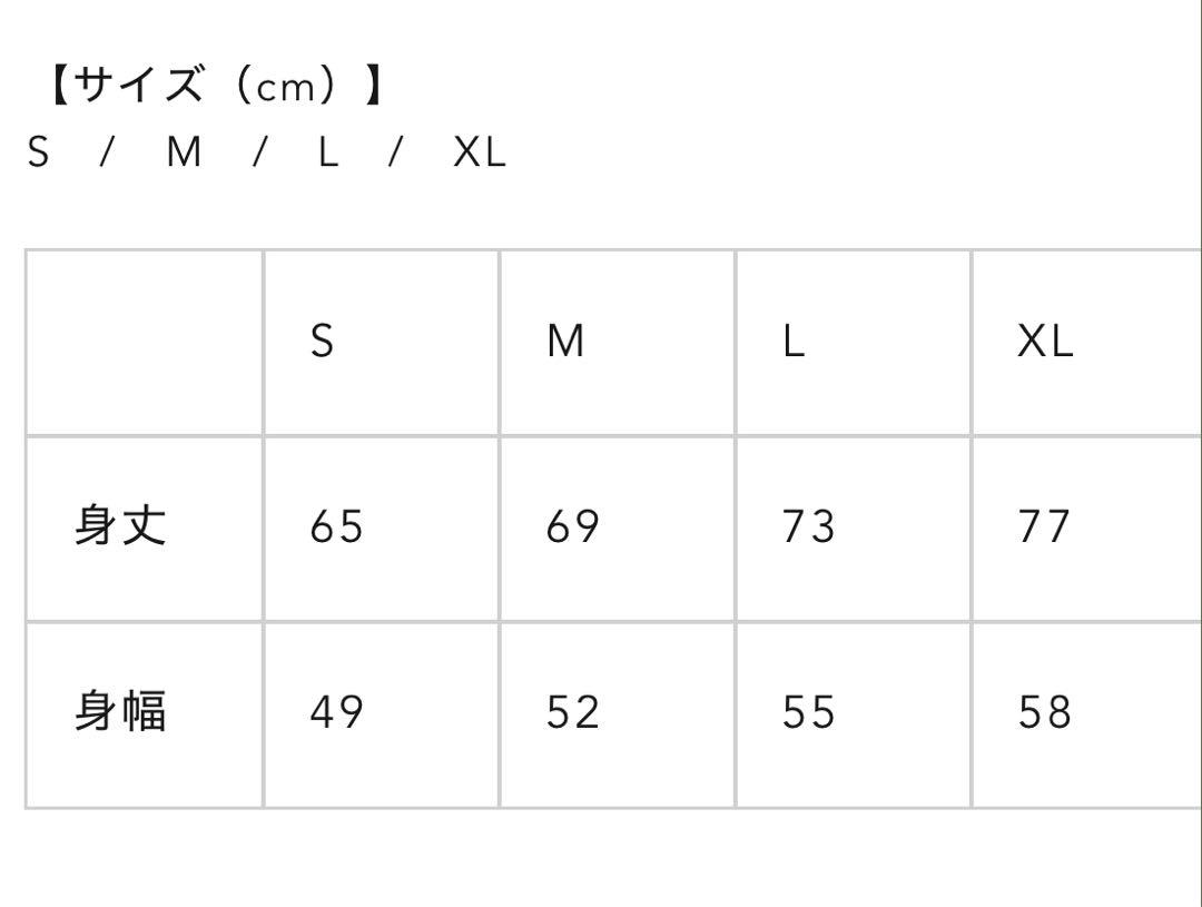 ヒグチユウコ　ちいさな画集4 Tシャツ(Ｍ) ボリス雑貨店　新品　未開封品