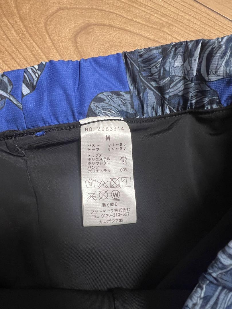 NIKE 水着 ジム ウェア 夏