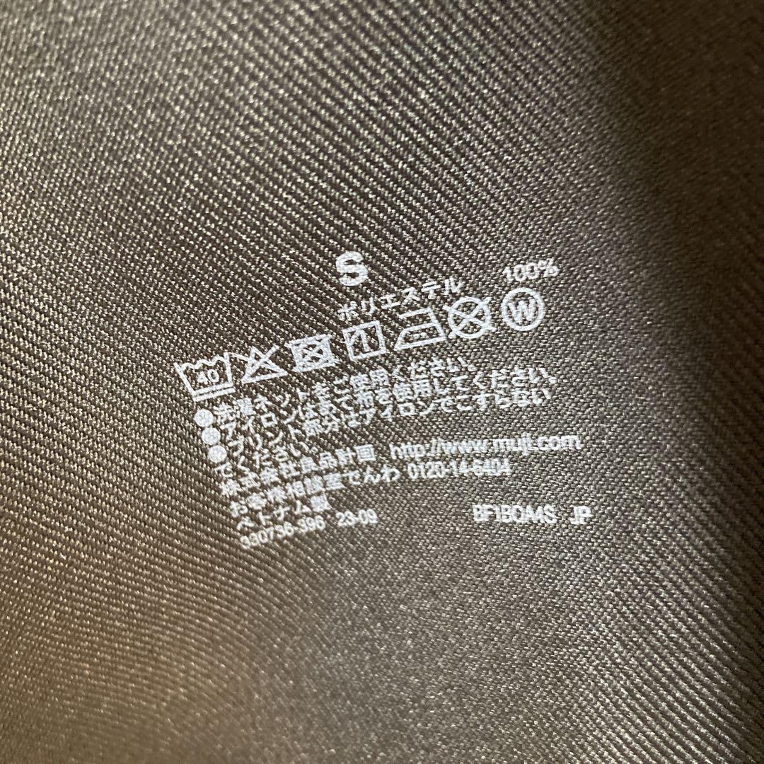 MUJI Labo 男女兼用 汚れが落ちやすい
ジップアップブルゾン S