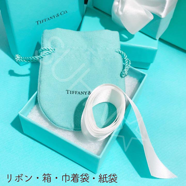 お得特価 TIFFANY&Co. ビーン ネックレス 漆器 CDUJ9-m89144255516 希少 新品 ブラック 在庫あ通販