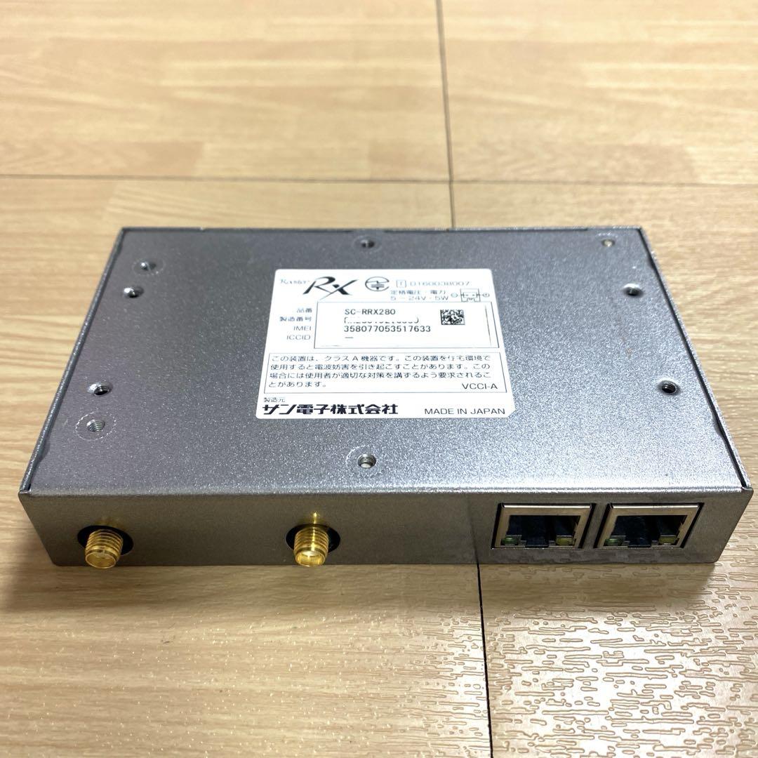 4G LTE/4G/3Gハイスピード対応 IoT/M2Mルータ RX280 4G LTE/4G/3Gハイスピード対応 IoT/M2Mルータ RX280 #3 - メルカリ