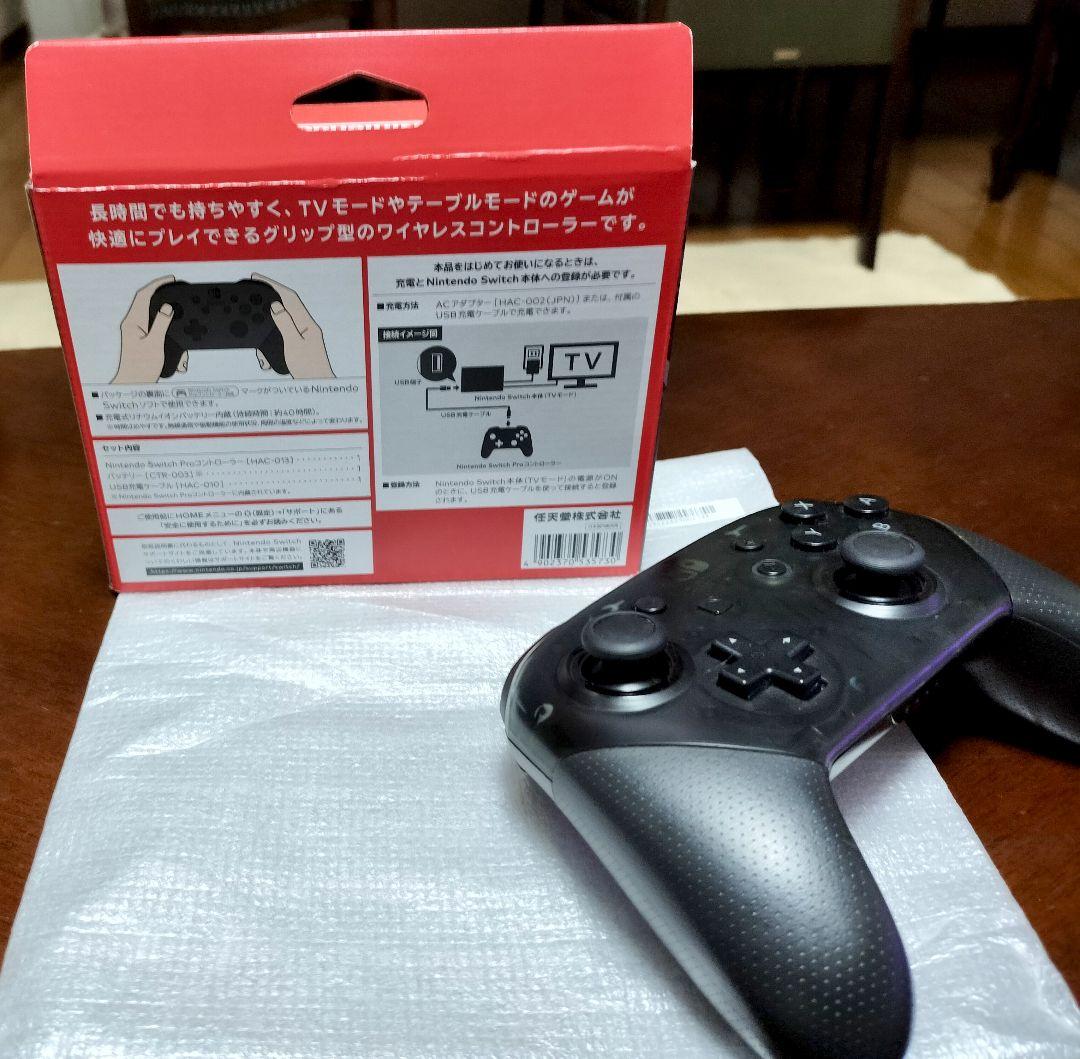Amazon.co.jp: 【任天堂純正品】Nintendo Switch Pro