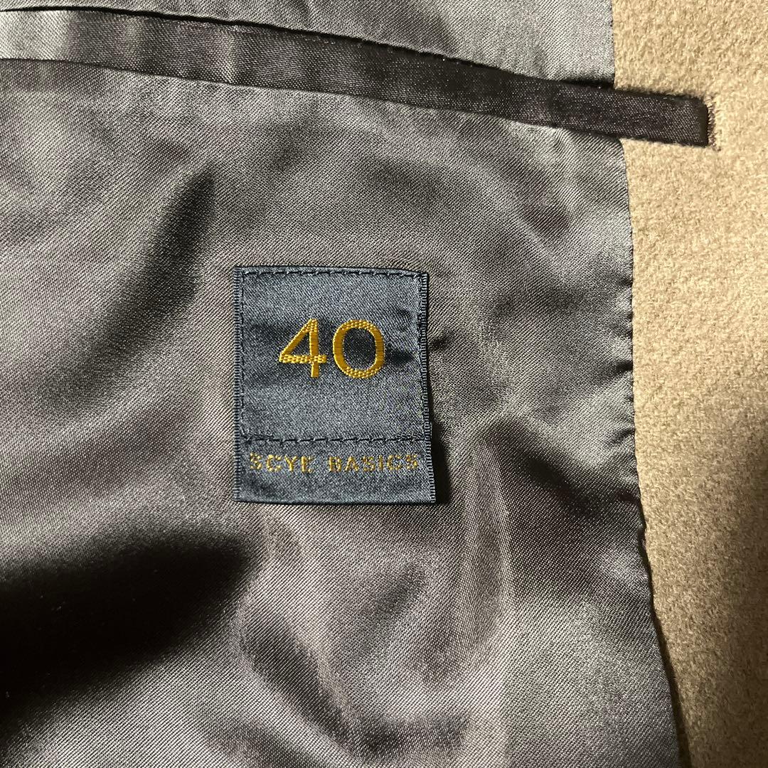 SCYE BASICSチェスターコート(キャメル) SCYE BASICSチェスターコート(キャメル)